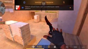 The best Player!? | Standoff 2 Highlights