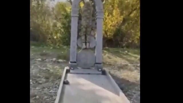 Разрушение памятника