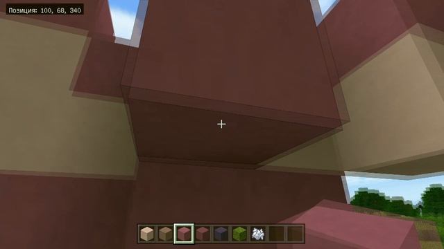 Большая СТАТУЯ АКСОЛОТЛЯ в MINECRAFT 1.17/ How to build an Axolotl Statue