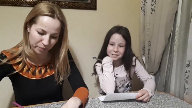 Хорошо ли мы знаем друг друга? Играем с Аленкой