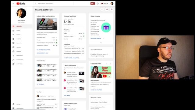 Как набрать миллион просмотров? Раскрутка Ютуб канала