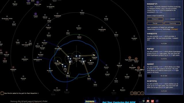 Neptun's Pride Tutorial 4 смотреть онлайн