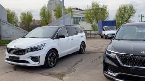 Новые поступления Киа Карнивал 4, 2021 года/ KIA Carnival, Sedona Limousine