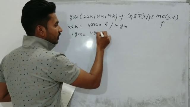 Gold purity | सोने का दाम कैसे निकाले | Gold price calculation in india @diwantutor5149 #goldprice смотреть онлайн