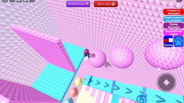 2 часть про торты смотреть онлайн