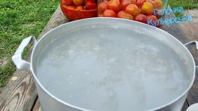 КВАСИЛА і БУДУ КВАСИТИ ПОМІДОРИ по ТАКОМУ РЕЦЕПТУ. Сімейний рецепт смачних квашених помідор.
