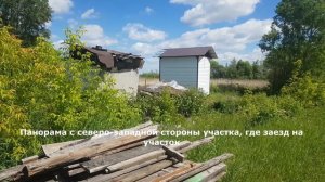 СНТ Медик купить