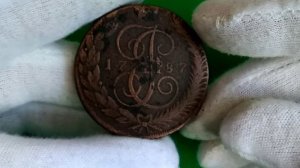 Монета 5 копеек 1787-1788 ТМ ЦЕНА