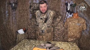 жилет-разгрузка для охоты Duck mania "Profi"