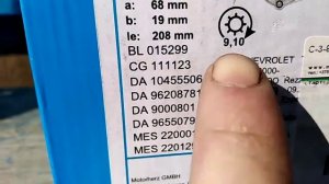 Взаимозаменяемость стартера на легковой авто