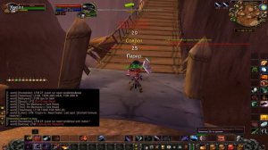 Прохождение квеста - Разыскивается Арнак Зловещий Тотем