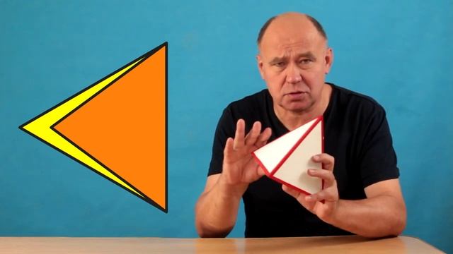 Два тетраэдра