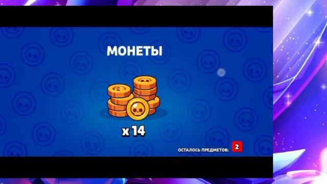 что там Стас обновить в России смотреть онлайн