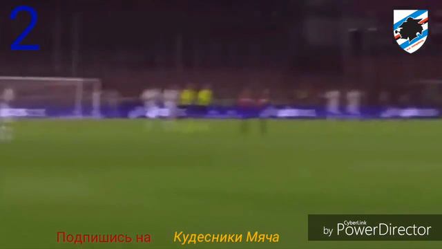 Dejan Stanković TOP 5 GOAL