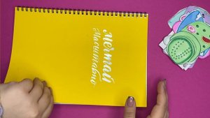 ? НОВИНКА - КРОКСЫ ? Бумажные сюрпризы Лера CreativeHandMade, распаковка бумажных сюрпризов