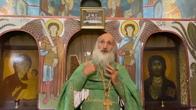 Отвернись от себя и будь с Богом. Проповедь архимандрита Вениамина