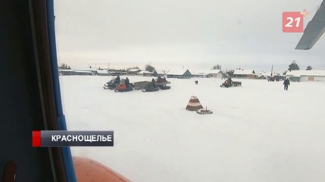 Село Краснощелье отмечает 100-летний юбилей