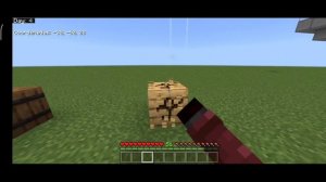 ? COM0 DUPLIC4R en MINECRAFT BEDROCK 1.18.32 ? NUEVO METODO muy FÁCIL ? MINECRAFT PE 1.18.32