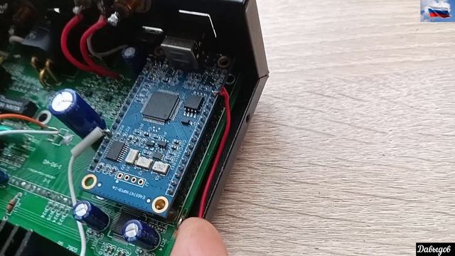 Как улучшить ЦАП принцип на примере АК4493 смотреть онлайн