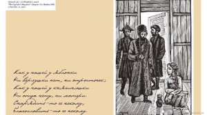 Образ Петра I в произведениях А. С. Пушкина