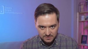 Как перестать думать о плохом и не беспокоиться? Начни жить своей жизнью!