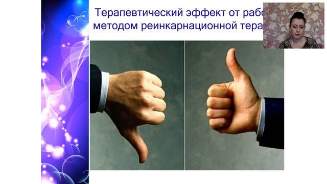 Как преодолеть свои страхи