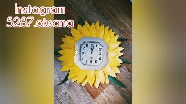 Подсолнух из изолона, часы. Украшение дома, дизайн.
