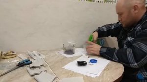 Ремонт МФУ Epson L200