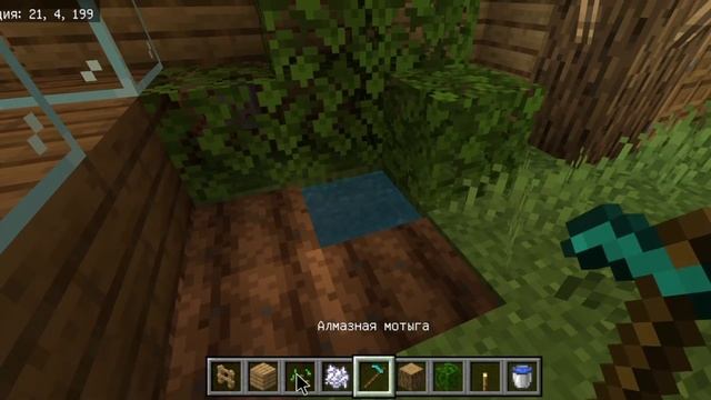 Как построить рабочий телевизор в майнкрафте? смотреть онлайн