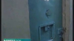 Побег из Бутырки (2001)