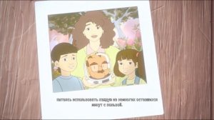 Grounded 1.0 | У игры 2 концовки! | Финальные ролики (осторожно, спойлеры)