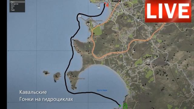 Гонки на гидроциклах смотреть онлайн