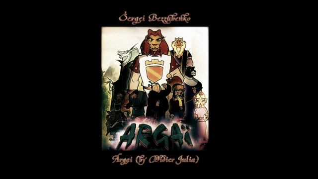 Argai - Metal Cover - Sergei Bezzubenko смотреть онлайн