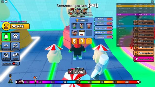 ЭВОЛЮЦИЯ ПРЫЖКА В РОБЛОКС! FLY RACE ЧЕЛЛЕНДЖ! ЛЕТАЮЩИЕ ГОНКИ В ROBLOX! смотреть онлайн