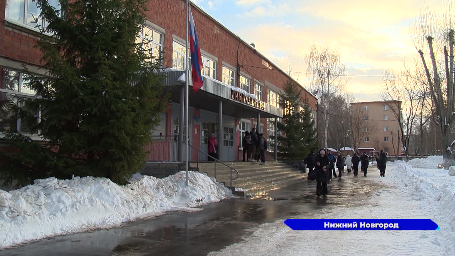 Гимназия 42 директор