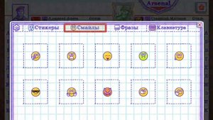 Морской бой 2 (Sea battle 2) видно корабли противника игра с сухым адмиралом