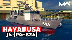 MODERN WARSHIPS | ОБЗОР | JS HAYABUSA (PG-824)