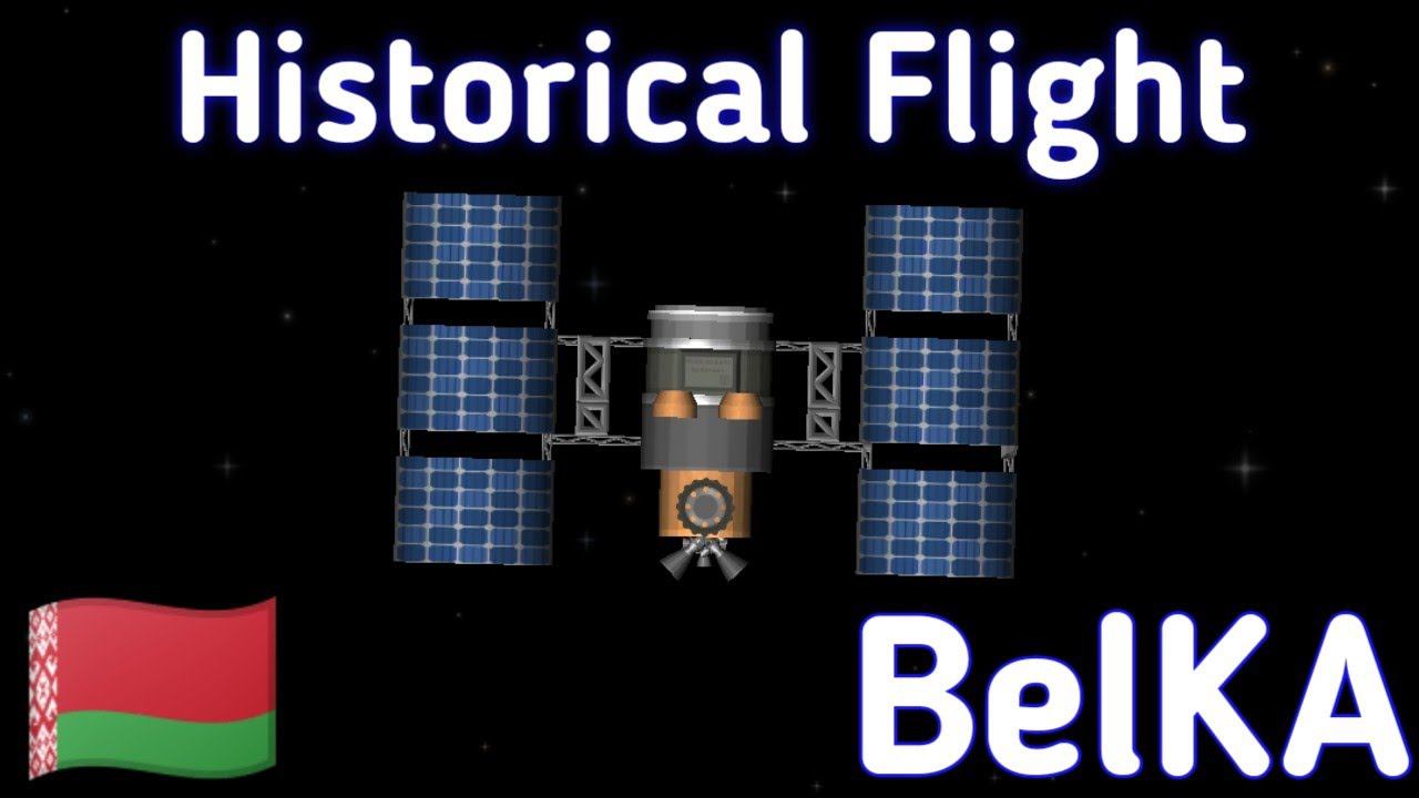 БелКА /// Исторический Полёт в Spaceflight Simulator смотреть онлайн