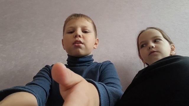 распоеовка .