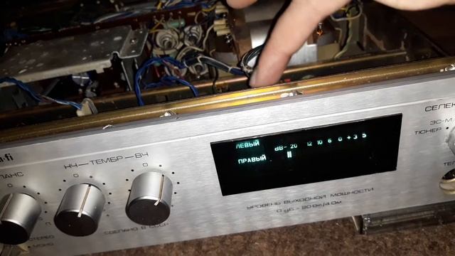 Радиотехника у101 проблема с индикатором смотреть онлайн