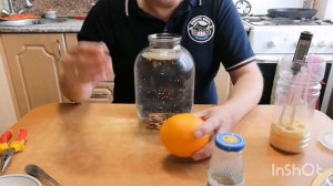 Бехеровка по домашнему.