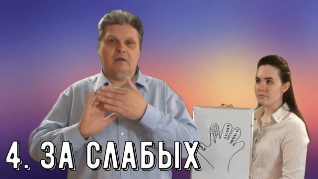 Воскресная школа 006