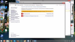Отключение персонального фаервола Nod 32