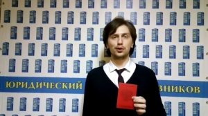 видео отзыв военники