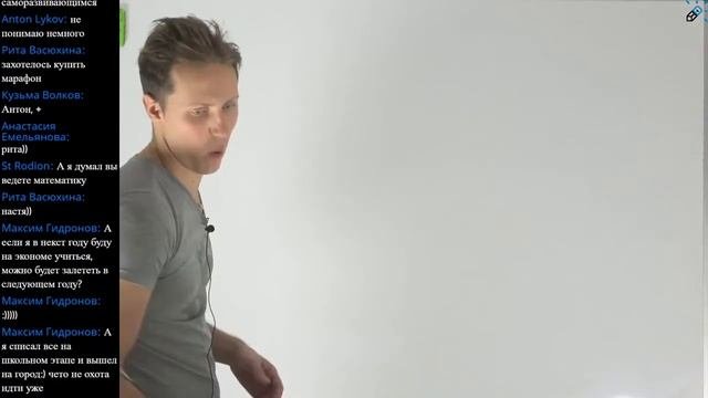 ЭКОНОМИКА. Разбор пробного муниципального этапа