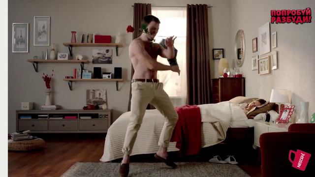 То чувство №1. Не задали. Evgeny Remak смотреть онлайн