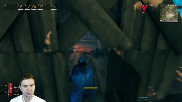 Вальхейм Valheim - крафт железного лука