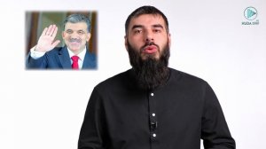 Значение имён Абдуллах и Аиша | НашиИмена № 1
