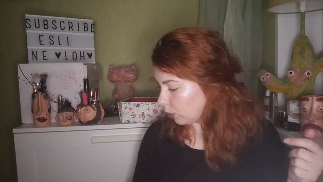 Коллекция косметики : тени, блестки, брови. смотреть онлайн