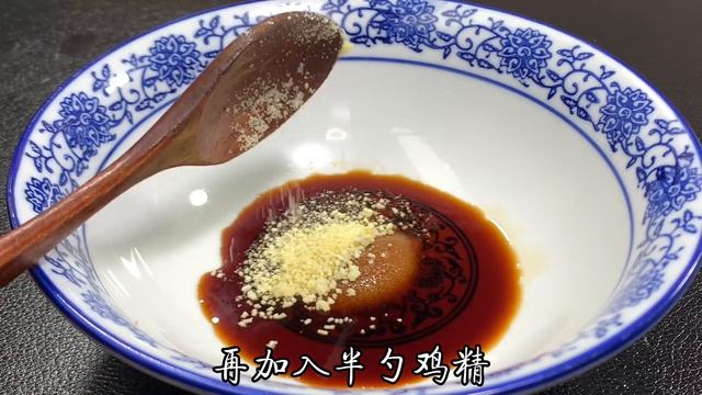 為什麼飯店炒的蘑菇鮮香入味又營養，大廚分享正確做法，記得收藏【阿光廚房】#蘑菇 #蘑菇做法 смотреть онлайн